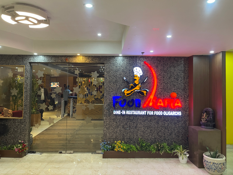 Cover photo of Food Mafia